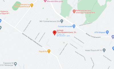 Хостел ул. Преображенская, 26